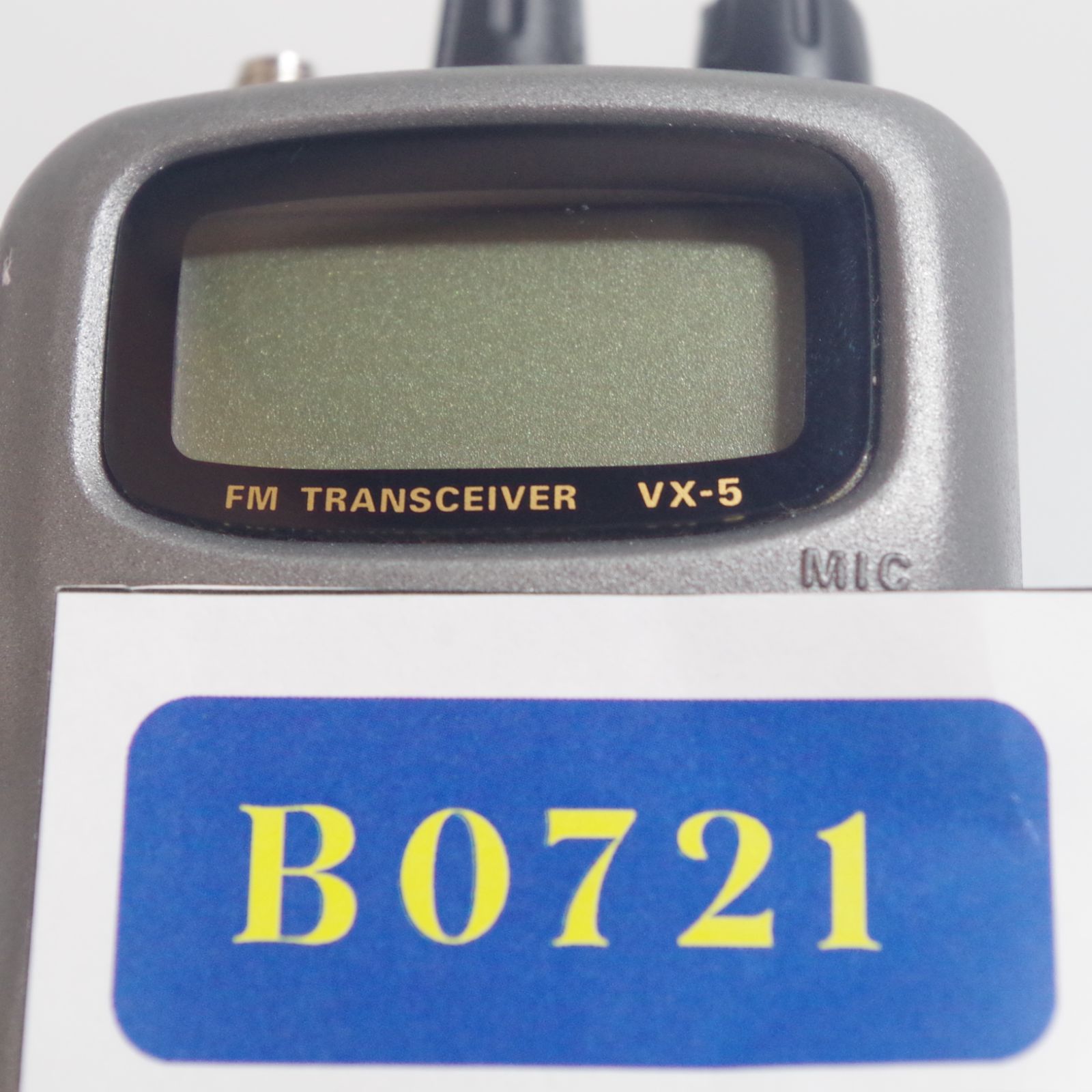 B0721 YAESU VX-5 トリプルバンド FMトランシーバー - メルカリ