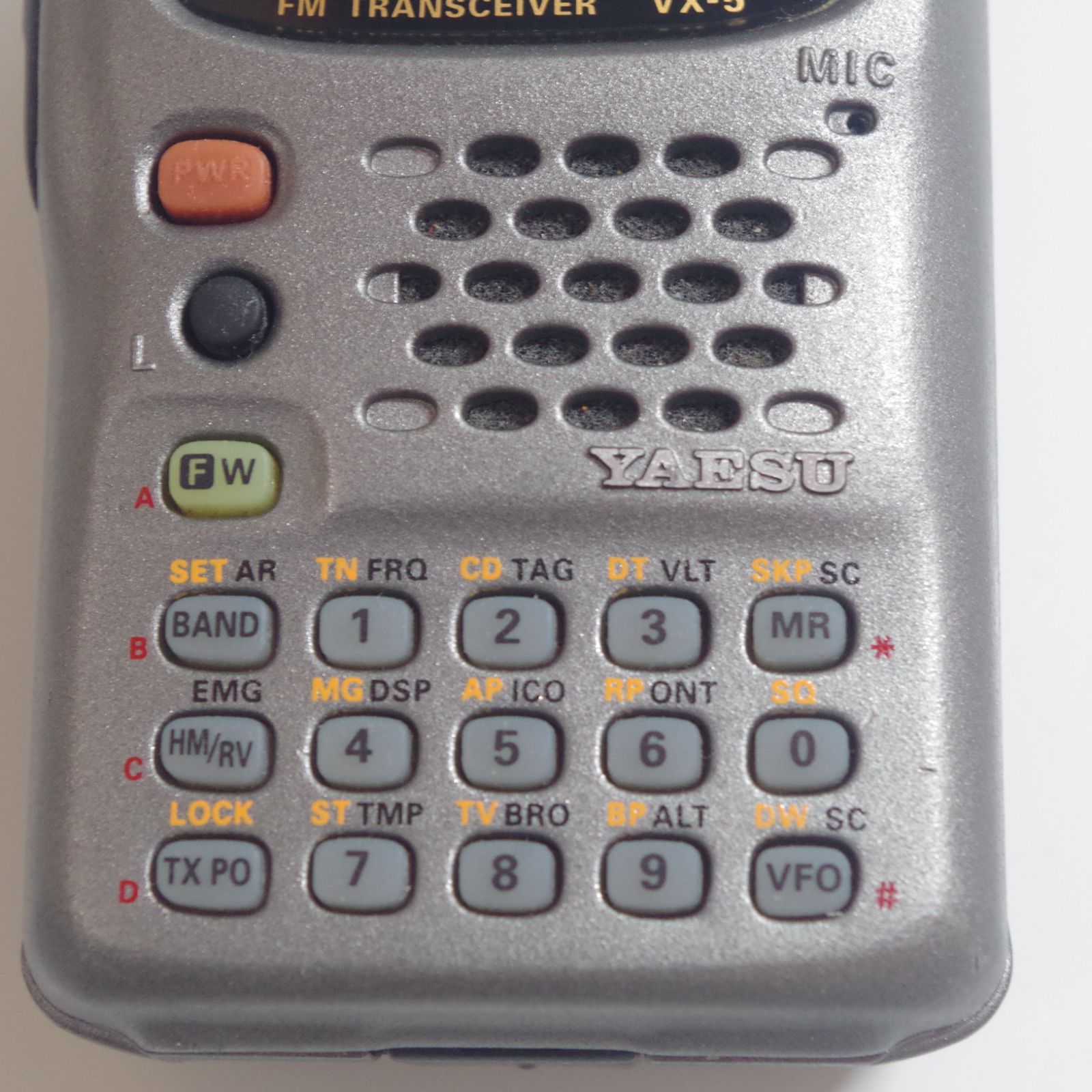 B0721 YAESU VX-5 トリプルバンド FMトランシーバー - メルカリ