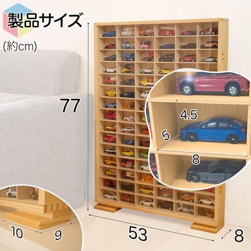 【思い出の、保管に。】 ミニカーケース ミニカー ケース 収納 90台収納 【JAPAN BRAND】送料無料 a7562a64 【思い出の、保管に。】 ミニカーケース ミニカー ケース 収納 90台収納 【JAPAN BRAND】送料無料 a7562a64