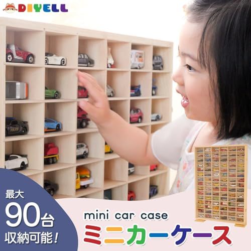 【思い出の、保管に。】 ミニカーケース ミニカー ケース 収納 90台収納 【JAPAN BRAND】送料無料 a7562a64 【思い出の、保管に。】 ミニカーケース ミニカー ケース 収納 90台収納 【JAPAN BRAND】送料無料 a7562a64