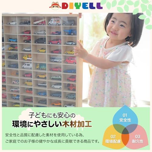 【思い出の、保管に。】 ミニカーケース ミニカー ケース 収納 90台収納 【JAPAN BRAND】送料無料 a7562a64 【思い出の、保管に。】 ミニカーケース ミニカー ケース 収納 90台収納 【JAPAN BRAND】送料無料 a7562a64