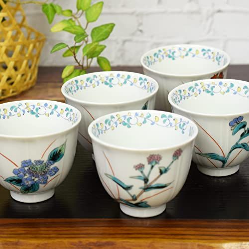和座の蔵 おしゃれ 湯呑み 九谷焼 湯呑み茶碗 5客 セット 五草花 陶器 高級 ブランド 来客用 和食器 日本製 新築祝い 開店祝い 結婚祝い プレゼント ギフト送料無料 2e4c7d07