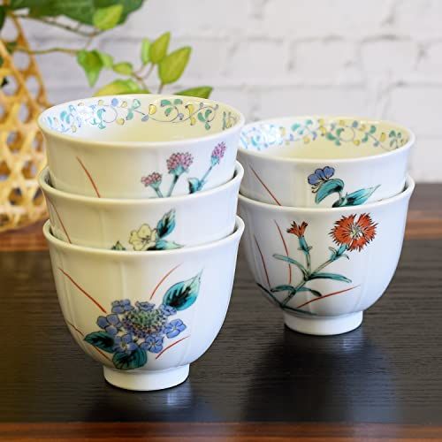 和座の蔵 おしゃれ 湯呑み 九谷焼 湯呑み茶碗 5客 セット 五草花 陶器 高級 ブランド 来客用 和食器 日本製 新築祝い 開店祝い 結婚祝い プレゼント ギフト送料無料 2e4c7d07