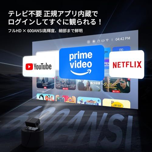 プロジェクター家庭用 小型 天井 静音【Netflix・Prime Video・YouTubeアプリ搭載】600ANSI 4K対応 自動台形補正 0.5M近距離投影 Wi-Fi6/Bluetooth5.4スタンド一体型 軽量 ミニ スマホ/パ 7eae0e2c