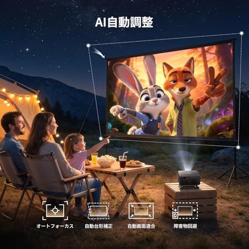 Google TV・AI搭載&プロジェクター 天井投影 家庭用【Netflix対応・YouTube・Prime Video 10,000+アプリ】4K対応1080P 短焦点プロジェクター［オートフォーカス＆自動台形補正］WIFI6&Bluet 78eab47d