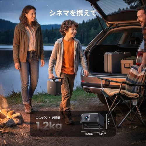 Google TV・AI搭載&プロジェクター 天井投影 家庭用【Netflix対応・YouTube・Prime Video 10,000+アプリ】4K対応1080P 短焦点プロジェクター［オートフォーカス＆自動台形補正］WIFI6&Bluet 78eab47d