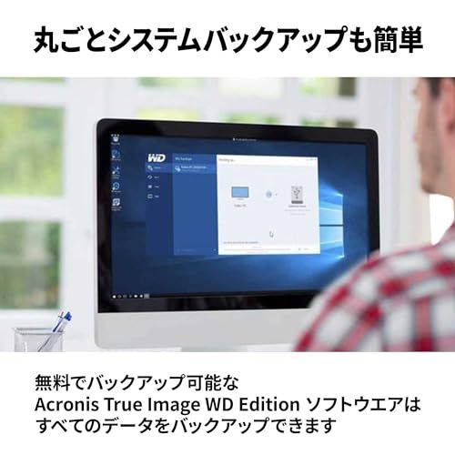 ウエスタンデジタル(Western Digital) WD ポータブルHDD 4TB USB3.0 グレー My Passport USB-C USB-C&USB-A両対応 暗号化 パスワード保護 外付けハードディスク / メーカー3年保証 3bd45092 ウエスタンデジタル(Western Digital) WD ポータブルHDD 4TB USB3.0 グレー My Passport USB-C USB-C&USB-A両対応 暗号化 パスワード保護 外付けハードディスク / メーカー3年保証 3bd45092