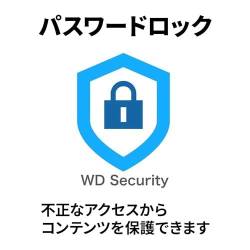 ウエスタンデジタル(Western Digital) WD ポータブルHDD 4TB USB3.0 グレー My Passport USB-C USB-C&USB-A両対応 暗号化 パスワード保護 外付けハードディスク / メーカー3年保証 3bd45092 ウエスタンデジタル(Western Digital) WD ポータブルHDD 4TB USB3.0 グレー My Passport USB-C USB-C&USB-A両対応 暗号化 パスワード保護 外付けハードディスク / メーカー3年保証 3bd45092