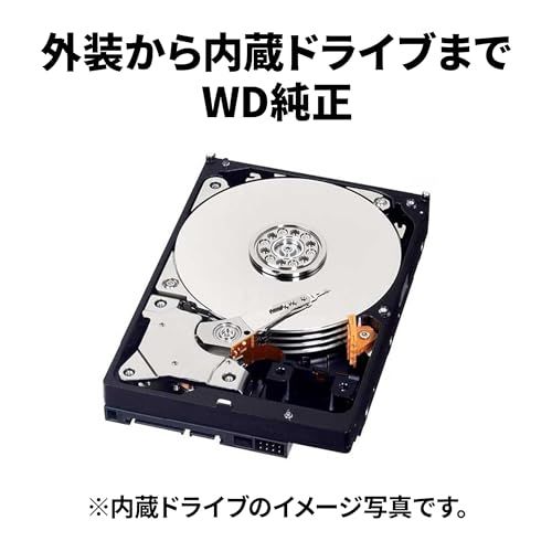 ウエスタンデジタル(Western Digital) WD ポータブルHDD 4TB USB3.0 グレー My Passport USB-C USB-C&USB-A両対応 暗号化 パスワード保護 外付けハードディスク / メーカー3年保証 3bd45092 ウエスタンデジタル(Western Digital) WD ポータブルHDD 4TB USB3.0 グレー My Passport USB-C USB-C&USB-A両対応 暗号化 パスワード保護 外付けハードディスク / メーカー3年保証 3bd45092