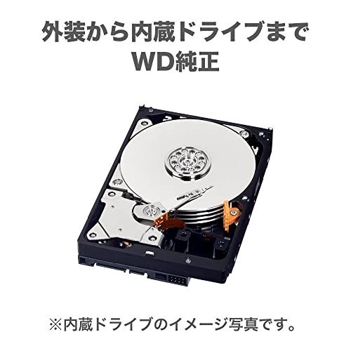 ウエスタンデジタル(Western Digital) WD Mac用ポータブルHDD 4TB USB3.0 タイムマシン対応 My Passport for Mac 暗号化 パスワード保護 / メーカー3年保証 WDBA2F0040BBL-W 4a68b9df