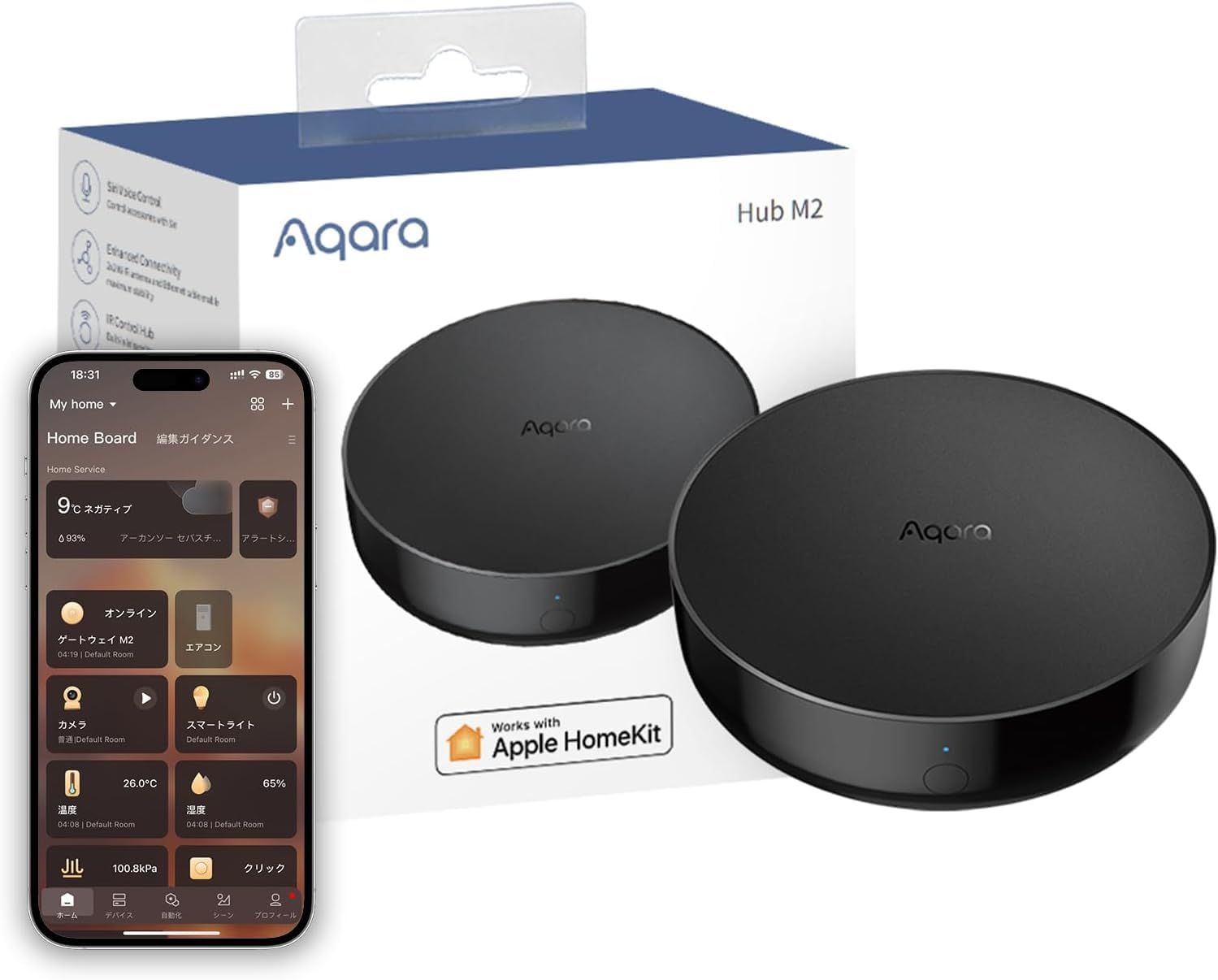 Aqara 赤外線家電 スマートリモコン M2ハブ Alexa HomeKit Google Home Siri対応 スマートホーム 遠隔操作 スケジュールで一括操作 音声認識 Aqara Homeアプリなど対応 Zigbee技術 アカラ ス 6110c0d2