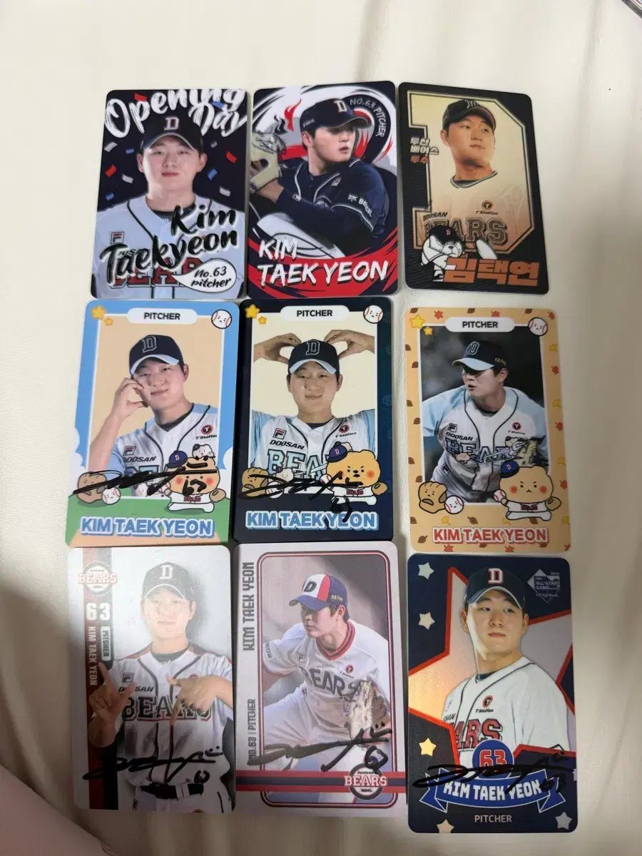 斗山ベアーズ 斗山 キム・テクヨン サイン入りトレカ 12,378円