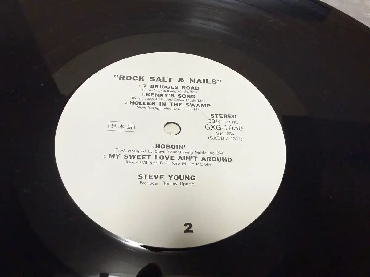 (日本 PROMO LP ） Steve Young ー 日本 早い