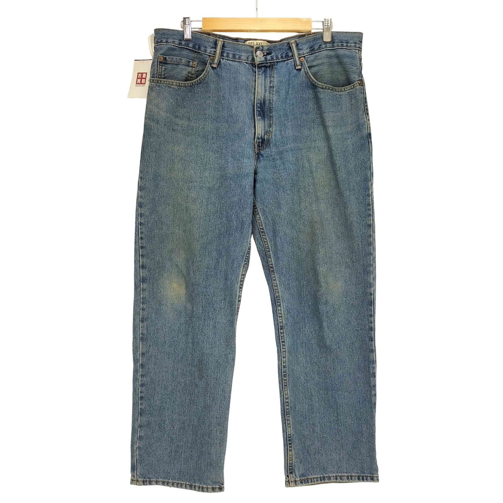 リーバイス Levis ニカラグア製 550 RELAXED FIT デニム パンツ メンズ 