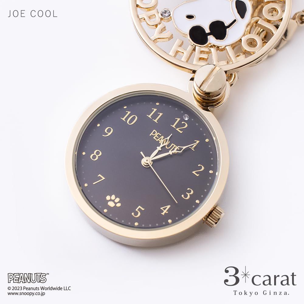 3carat PEANUTS チャームウォッチ JOE COOL 全4種類 スヌーピー 懐中時計 アナログ バッグチャーム オリジナルBOX付き [JOE COOL]
