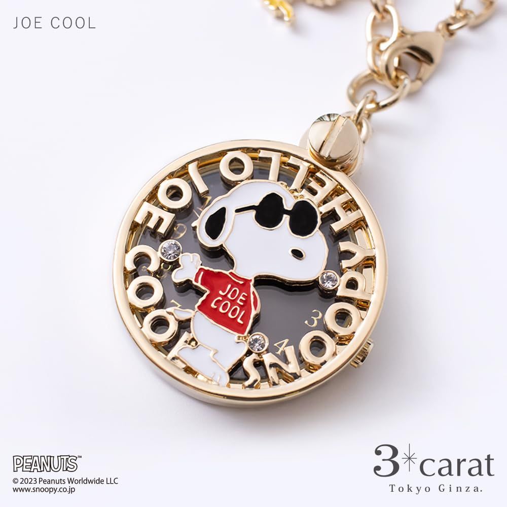 3carat PEANUTS チャームウォッチ JOE COOL 全4種類 スヌーピー 懐中時計 アナログ バッグチャーム オリジナルBOX付き [JOE COOL]