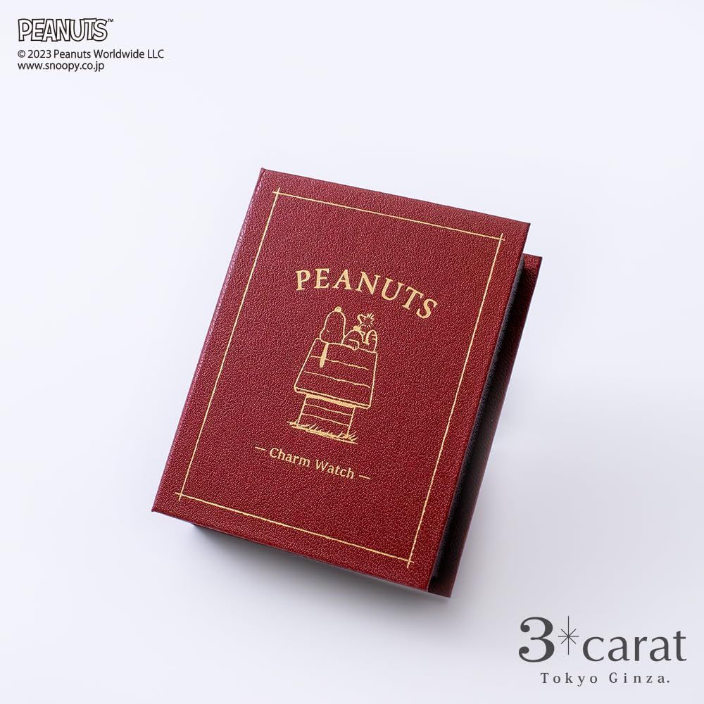 3carat PEANUTS チャームウォッチ JOE COOL 全4種類 スヌーピー 懐中時計 アナログ バッグチャーム オリジナルBOX付き [JOE COOL]