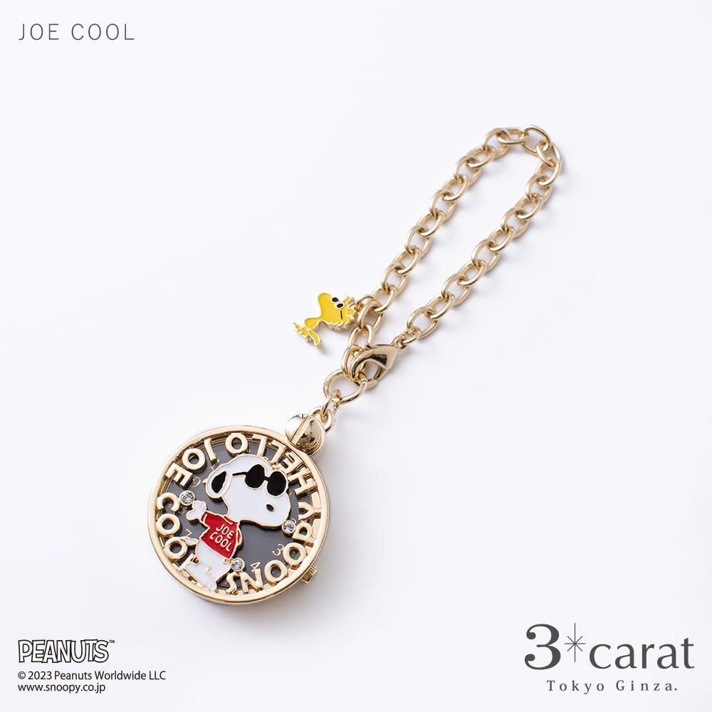 3carat PEANUTS チャームウォッチ JOE COOL 全4種類 スヌーピー 懐中時計 アナログ バッグチャーム オリジナルBOX付き [JOE COOL]