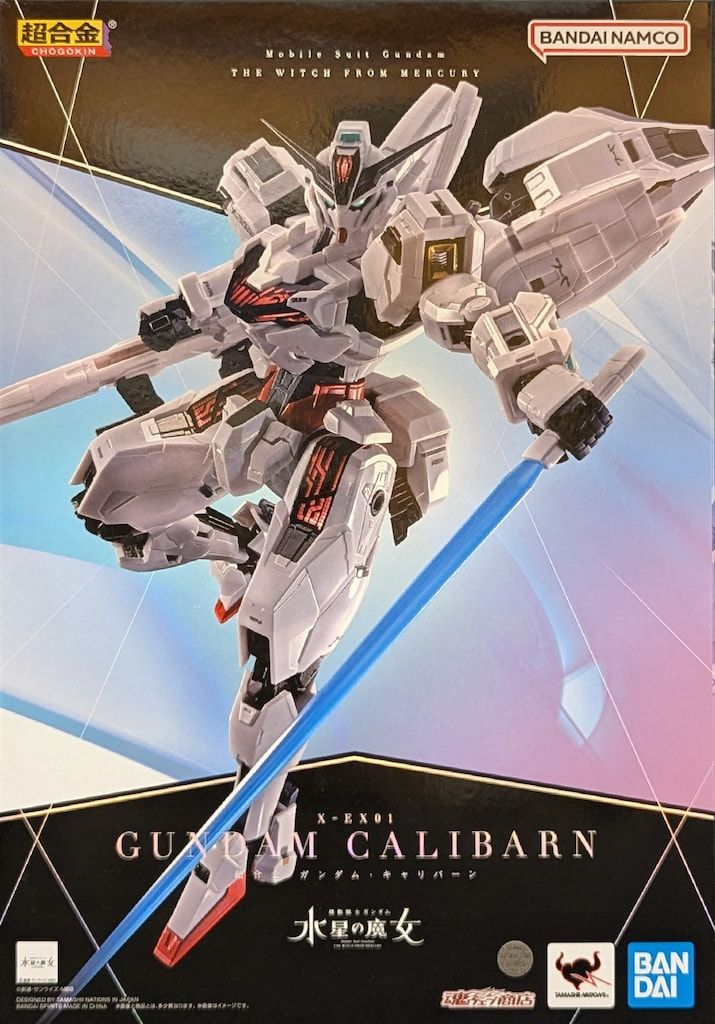 BANDAI SPIRITS 超合金 機動戦士ガンダム 水星の魔女 ガンダム・キャリバーン