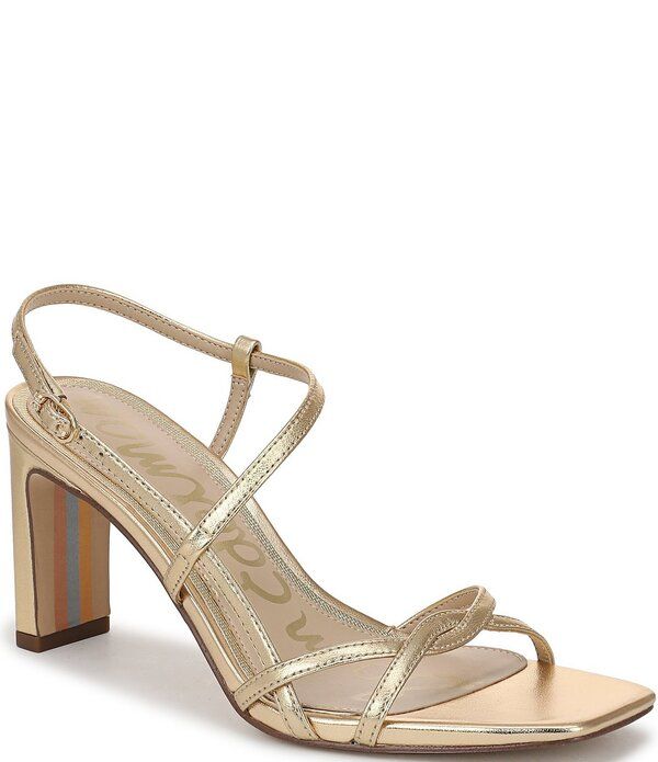 サムエデルマン レディース シューズ サンダル レザー Sam Edelman Elissa Leather Strappy Dressandals Amber Gold アンバー