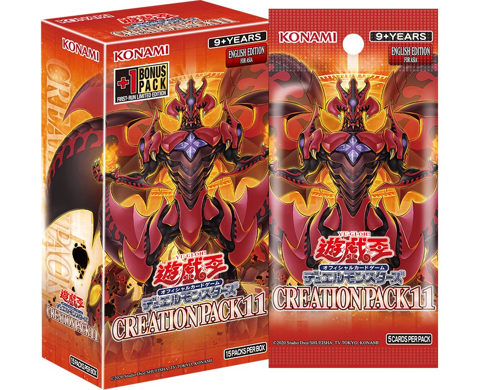 未開封】遊戯王 CREATION PACK11 アジア英語版 泰亜版 BOX - メルカリ