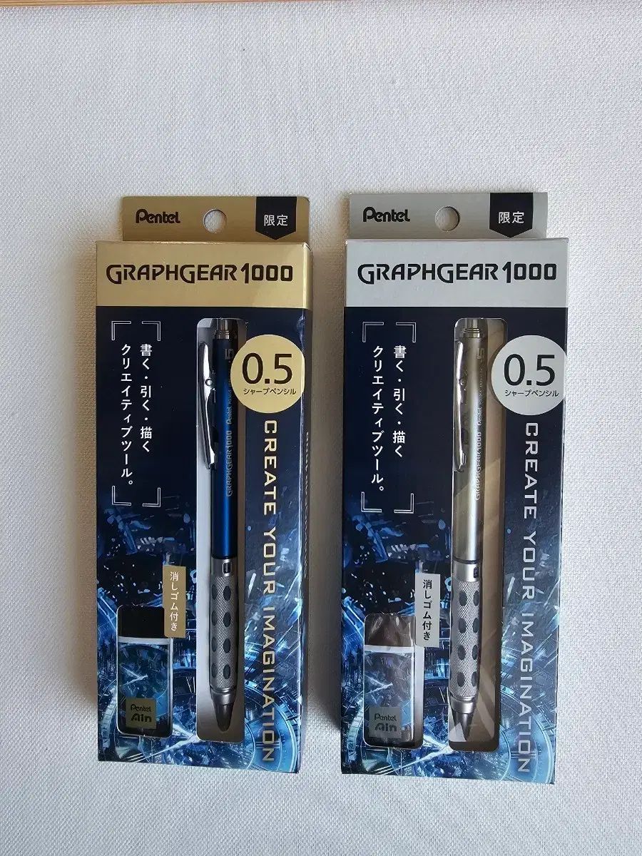 ぺんてる (PENTEL) グラフギア1000 for Pro (for Pro) リミテッド (Limited) シャープペンシル (Shafu)