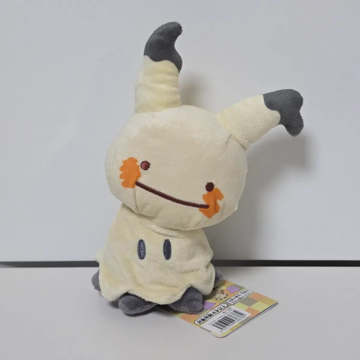 変身 メタモン 人形 Amazon co jp ポケモンセンターオリジナル