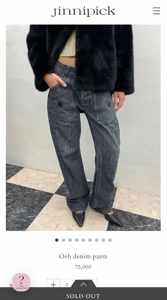 Jinnipickジニ픽 oeh ヴィンテージ デニム パンツ