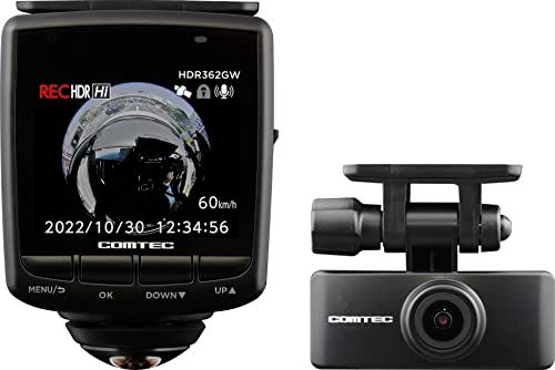 コムテック 車用 ドライブレコーダー 液晶 360度全方位+リヤカメラ搭載 HDR362GW GPS/ナイトビジョン機能/GPS警報機能搭載 日本製 3年保証 常時録画 衝撃録画 駐車監視 補償サービス2万円 COMTEC [出張取付サービス対応]ry