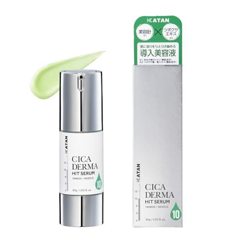 KATAN Cica ダーマヒットセラム 30g シカ ニードルショット 敏感肌 乾燥肌 毛穴 スキンケア 美容液 導入液 針美容液 CICA (ダーマヒットセラム10)ry
