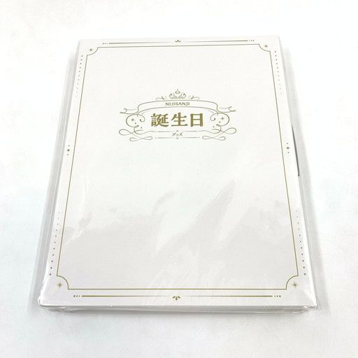 中古未開封】にじさんじ/フレン・E・ルスタリオ 誕生日グッズ 2025