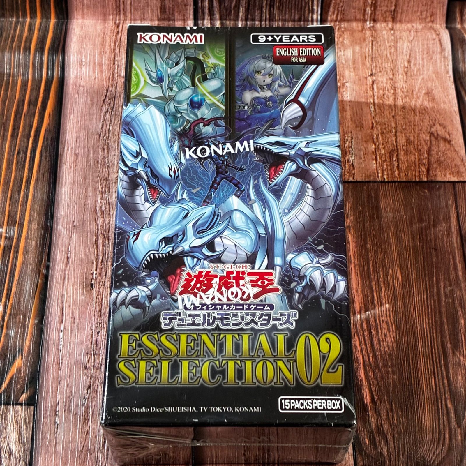 未開封】遊戯王 ESSENTIAL SELECTION2 泰亜版 アジア英語版 BOX - メルカリ