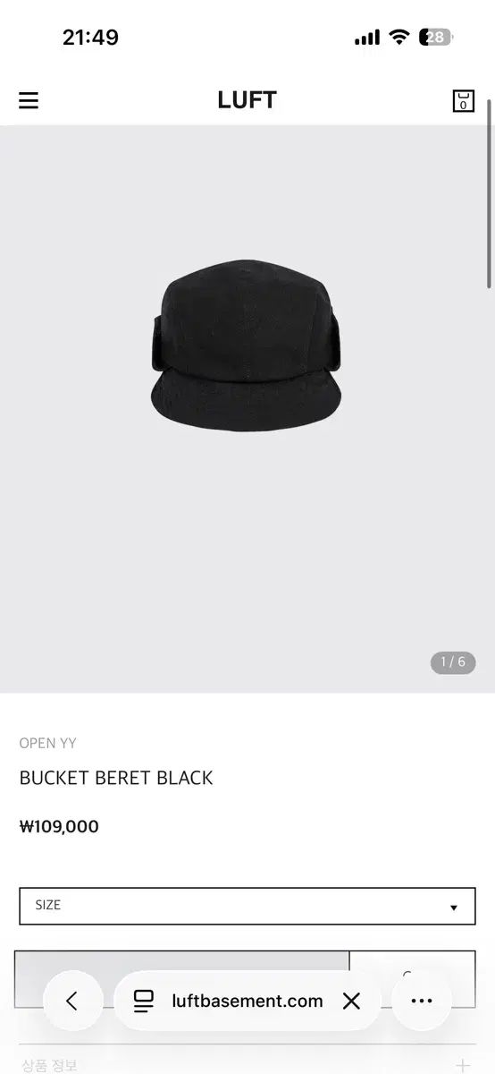 open yy BUCKET BERET BLACK