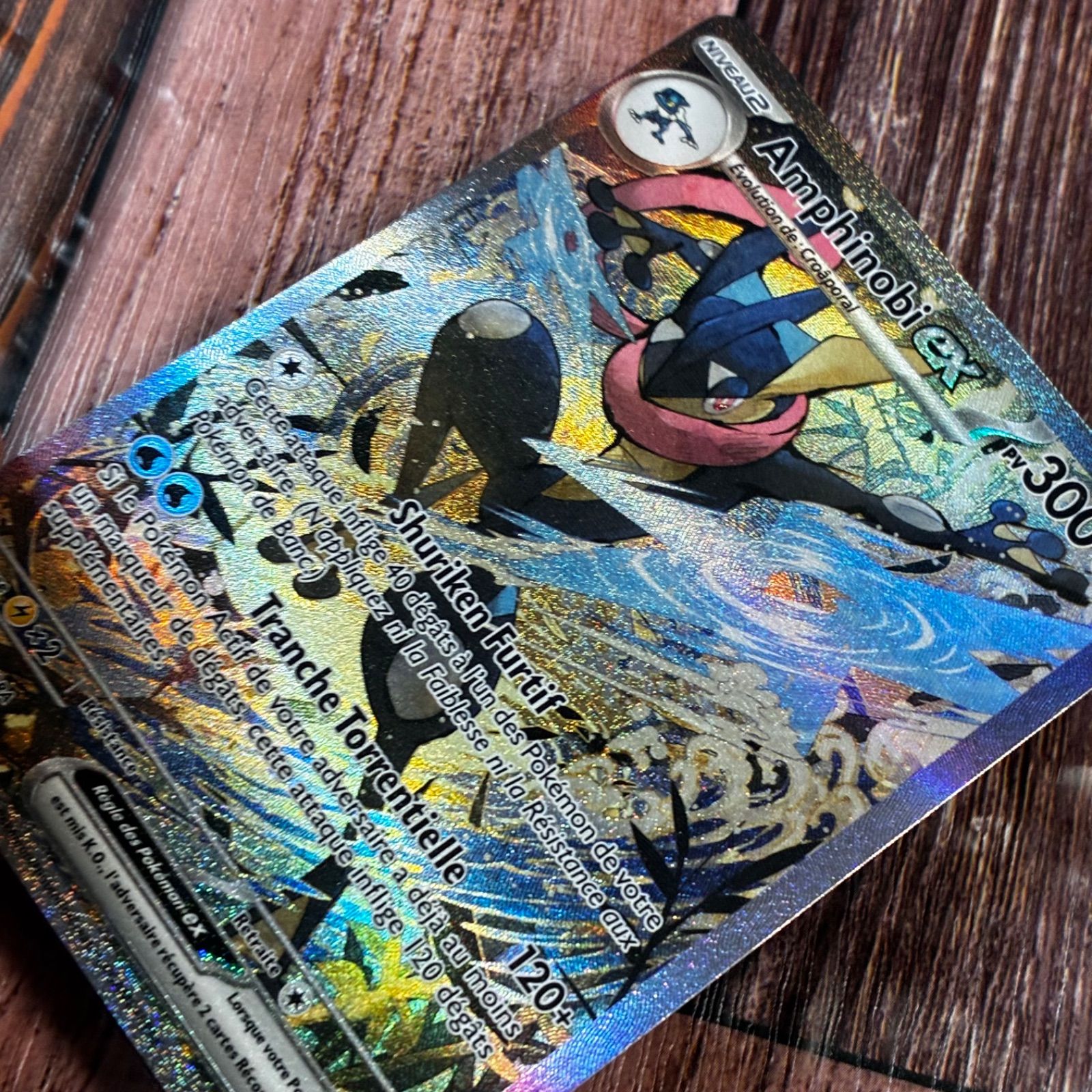 ゲッコウガEX フランス版 プロモ 海外限定 - メルカリ
