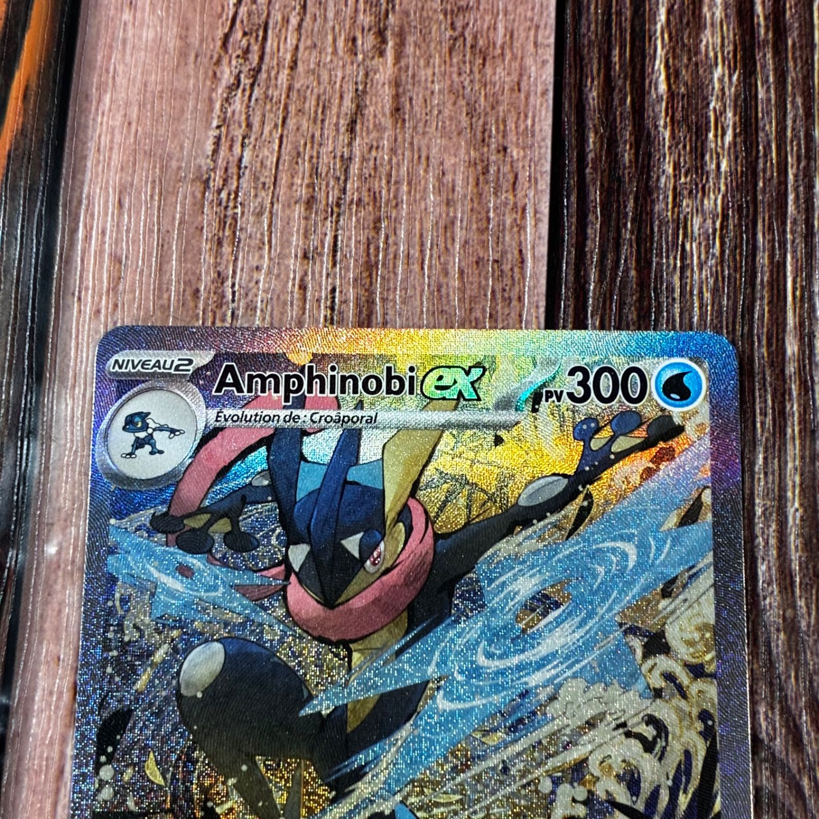 ゲッコウガEX フランス版 プロモ 海外限定 - メルカリ