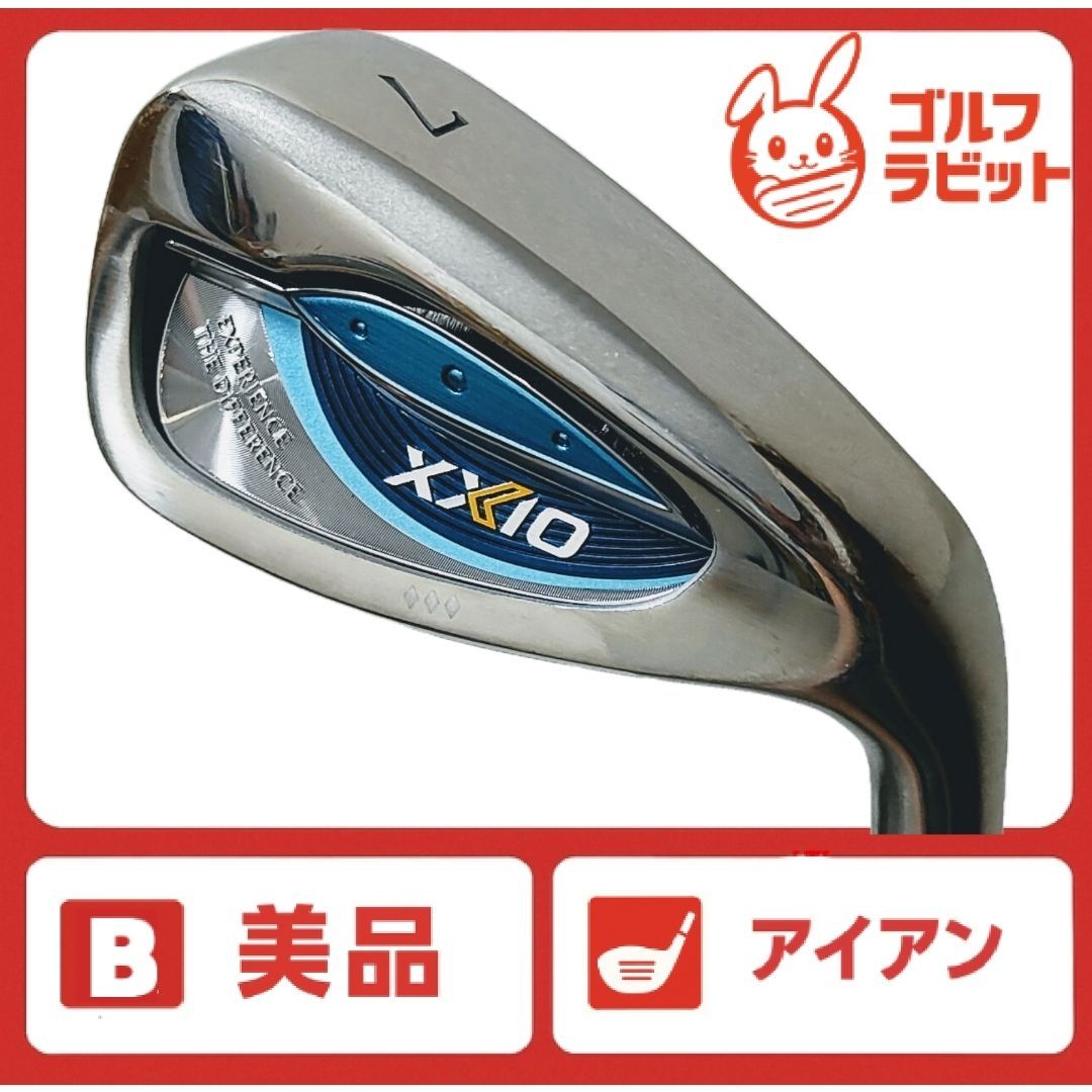美品 レディース XXIO ゼクシオ13 7番アイアン 純正カーボン A - メルカリ