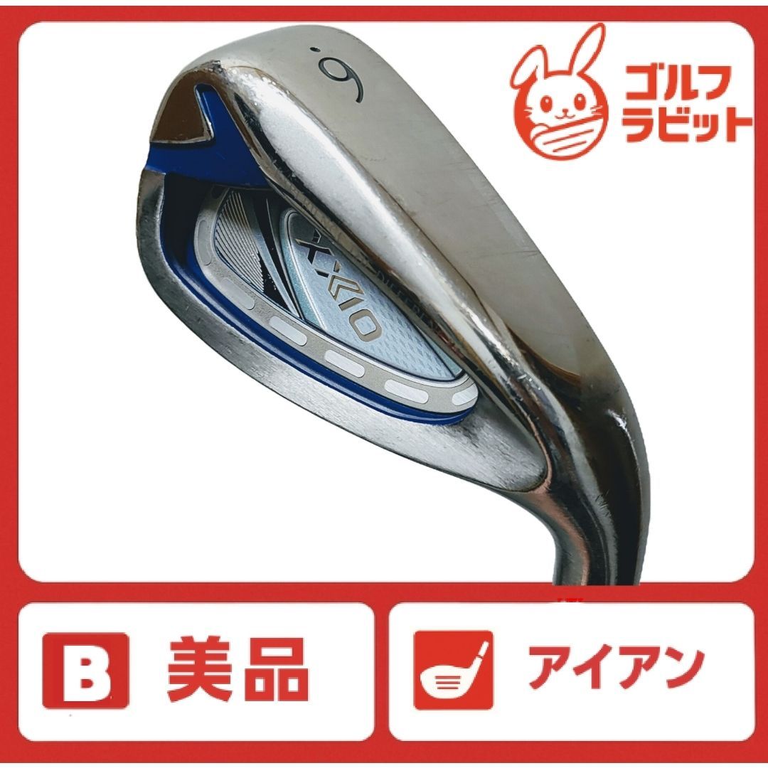 美品 レディース XXIO ゼクシオ12 6番アイアン 純正カーボン L