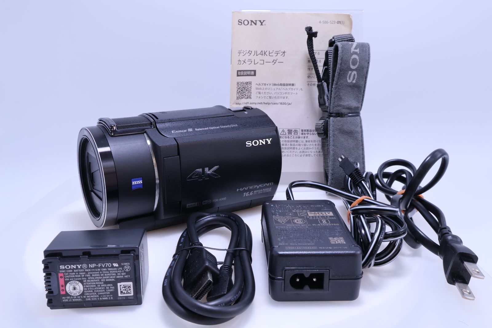 美品】SONY FDR-AX40 4K 64GB 光学20倍 ブラック Handycam FDR-AX40 BC