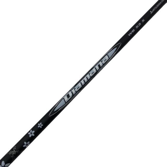 【中古】 ピンスリーブ付き(G440系) 三菱ケミカル(レイヨン)フェアウェイウッド用 シャフト Diamana WB 53 (フレックスS)Bランク ゴルフクラブ