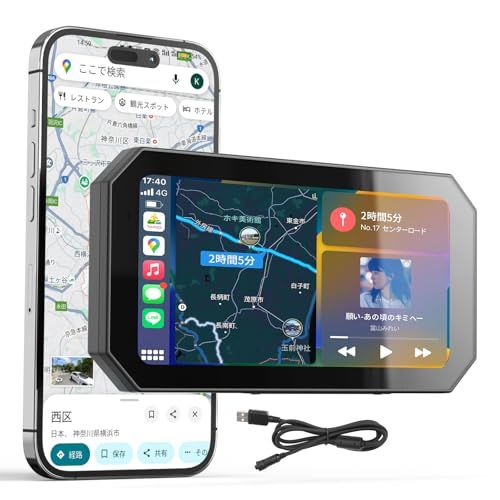 BOIFUN バイク用スマートモニター【業界初・縦横表示切替対応・ 6.25インチ大画面】Carplay/Android Auto対応・ バイク用モニター　スマホ連携 バイク用ナビ ワイヤレス 自動輝度調整 IPX65防水防塵 耐熱 耐衝撃性 IPS液晶タ★m