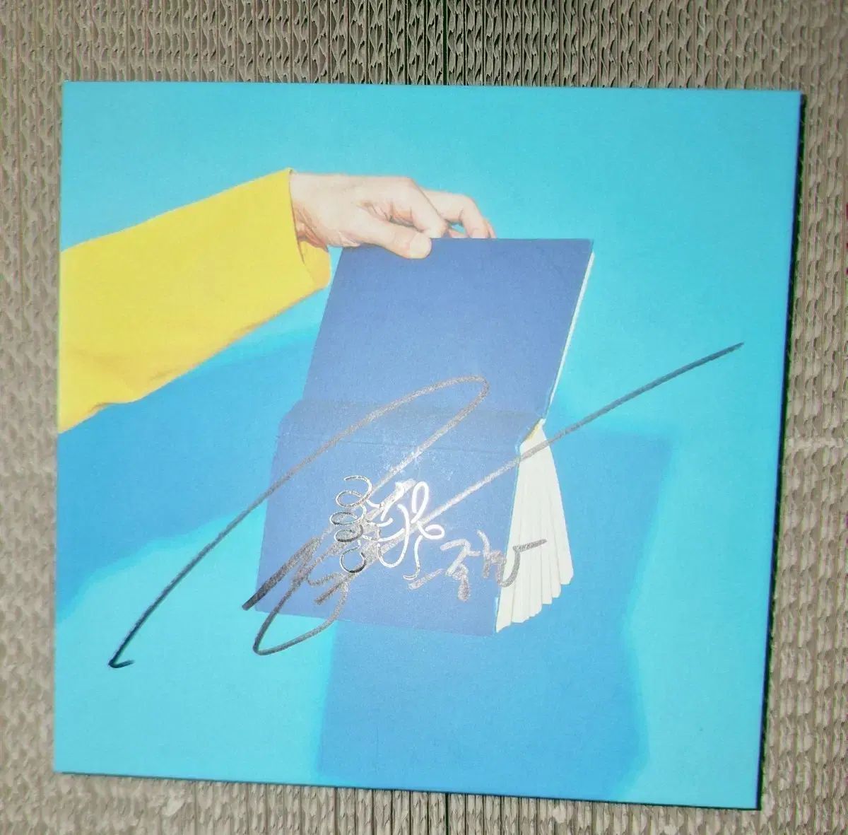 SHINee ジョンヒョン(JONGHYUN) チュール サイン入り アルバム