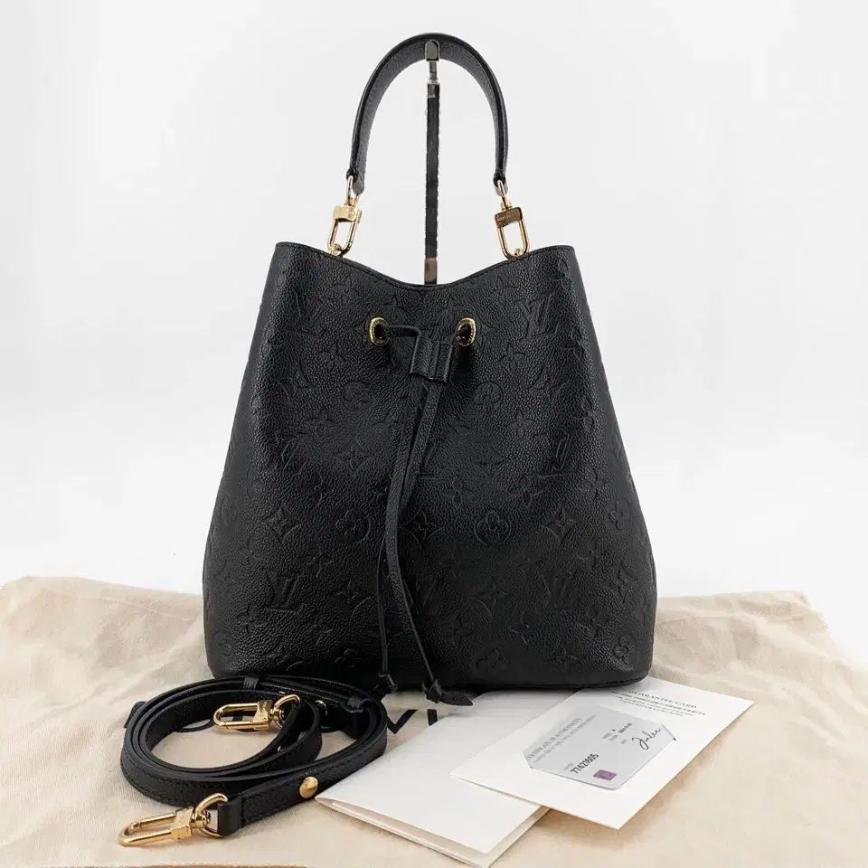 Louis Vuitton ルイヴィトン アンブラント NEO₍ネオ)ノエ MM M45256