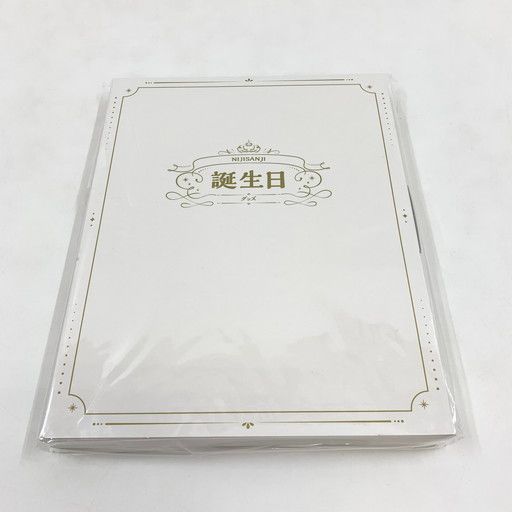 千葉紗子　ファンクラブ　はぴごららんど5周年!ありがとう!CD会報 千葉紗子 ファンクラブ はぴごららんど5周年!ありがとう!CD会報