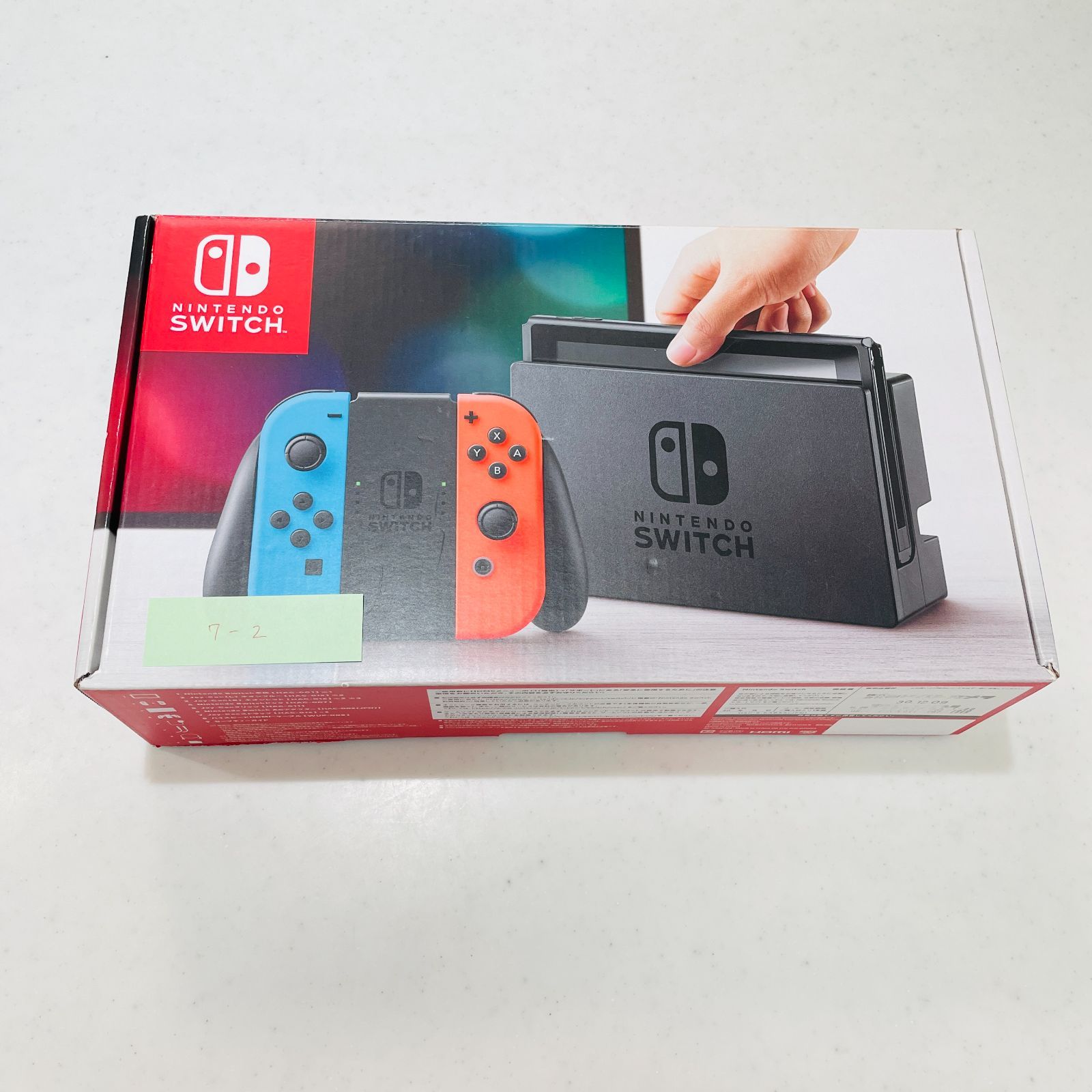 Nintendo Switch 本体 初期型V1 ネオンブルー ネオンレッド ストラップ