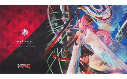 【中古】サプライ [単品] ラバープレイマット 黒衣の震撼 ガウリール・プリム 「カードファイト!! ヴァンガードG サプライセット 福原高校ヴァンガード部 イベント限定」 同梱品