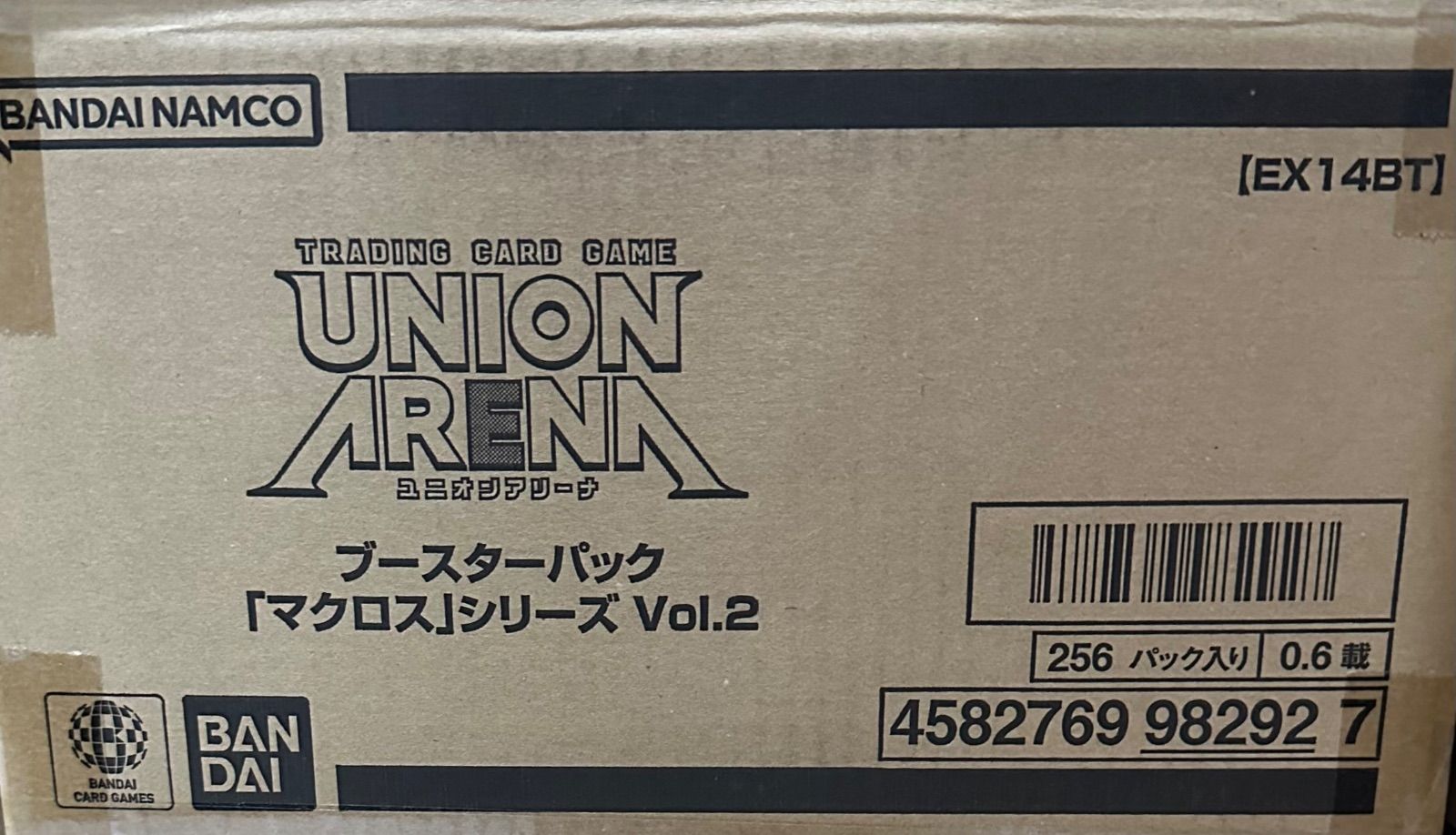 ユニオンアリーナ　マクロスシリーズ Vol.2 カートン　新品未開封