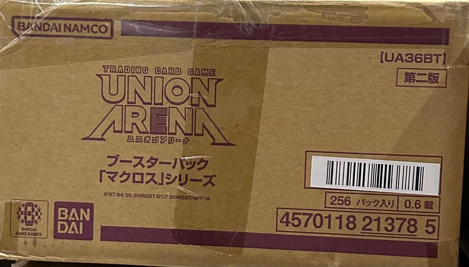 ユニオンアリーナ マクロス シリーズ　第二版 UA36BT カートン　新品未開封