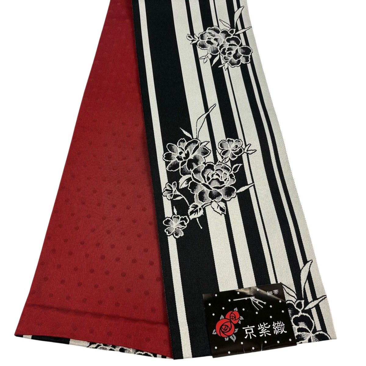 【美品】半幅帯 優品 縞 草花 黒 化繊 【中古】