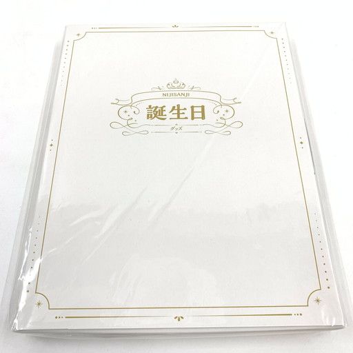 【中古未開封】石神のぞみ 誕生日グッズ＆ボイス2024【053-260619-ma-06-fur】
