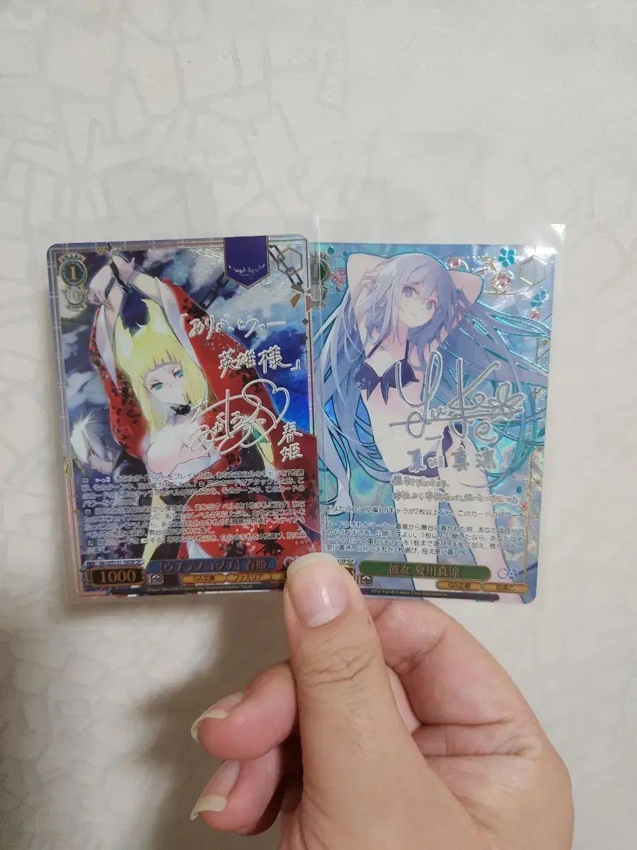ヴァイスシュヴァルツ ga文庫 夏川真涼SSP